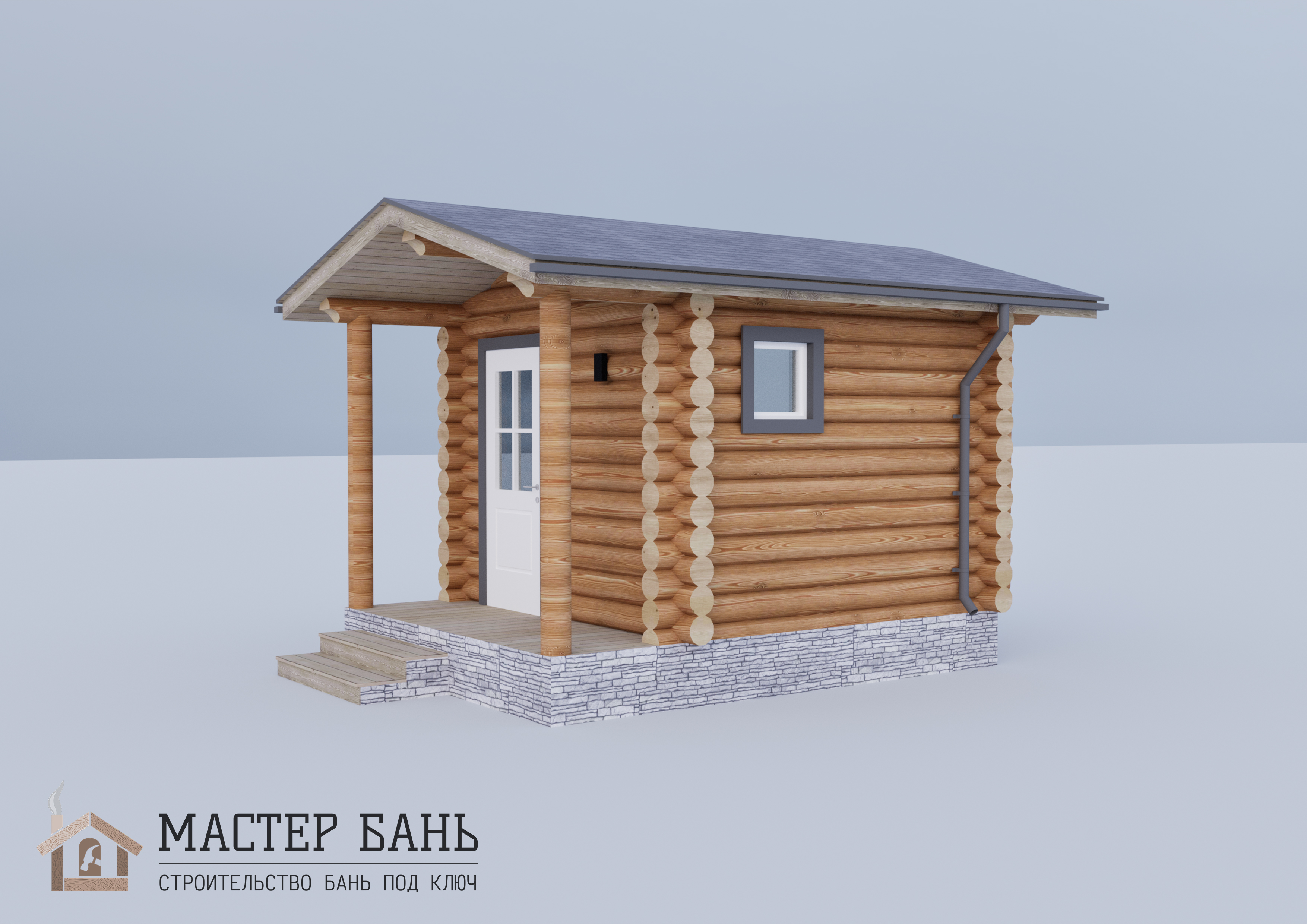 баня бревно новая
